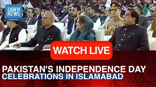 🔴𝐋𝐈𝐕𝐄: August 14 | Pakistan's Independence Day Convention Held In Islamabad | Dawn News English