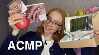 АСМР|распаковка косметики 🥰asmr