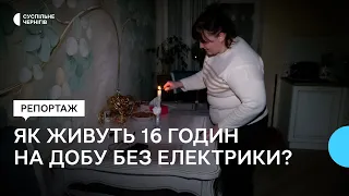 Близько сотні чернігівців протестували під ОВА: до чого домовилися