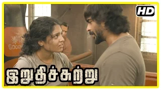 Irudhi Suttru Latest Tamil Movie | Ritika Singh Scenes | Vol 1 | R Madhavan | Nasser | Radha Ravi