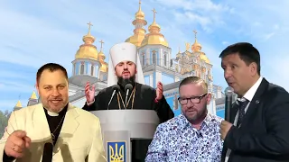 Они придумали ПЦУ раньше Епифания и Порошенко. Новый раскол в Украине!