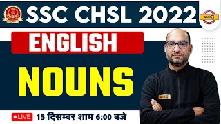 SSC CHSL 2022 23 | ENGLISH | ENGLISH NOUNS FOR SSC CHSL | ENGLISH BY RAM SIR