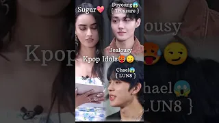 Kpop idols Jealous Because Of Sugar☺️😊#kpop#edits#sakshmasrivastav#kpopidol#treasure#lun8#v #shorts