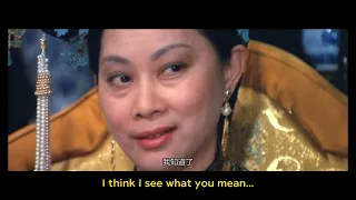 傾城清國 (The Empress Dowager) (1975) - Pitiful Wretch of An Emperor