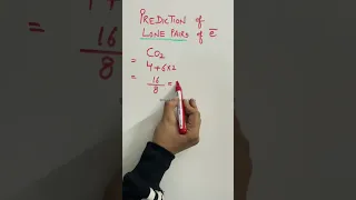 Trick to find lone pairs in any inorganic compound ||#short