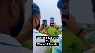 Samsung S23 Ultra VS iPhone 14 Pro Max (Zoom Test). JJ Communication. #jjcommunication