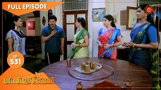 Pandavar Illam - Ep 531 | 19 Aug 2021 | Sun TV Serial | Tamil Serial