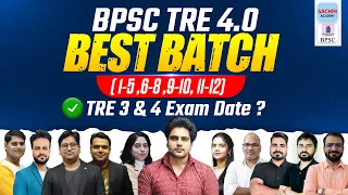 BPSC TRE 4.0 BATCH by Sachin Academy live