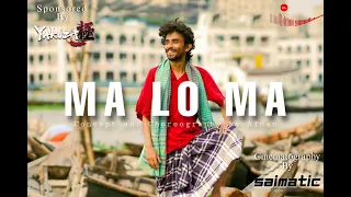 Ma Lo Ma | Coke Studio Bangla | Choreography By Afnan | Pritom Hasan