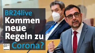 BR24live: Ministerpräsident Söder zur Corona-Lage in Bayern | BR24