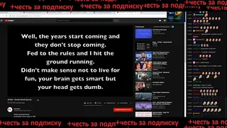 DAWG поёт All Star - Smash Mouth в скорости 1.5х