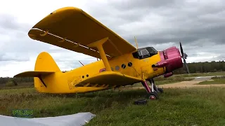 Small aircraft at the Bolshoe Gryzlovo airfield " Finam“