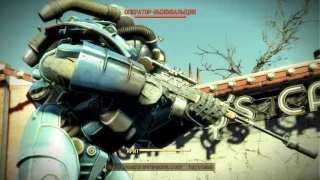 Fallout 4 DLC Nuka World #40 Сезон охоты The End Концовка