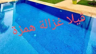 تم البيع)كتقلب على همزة مرحبا بك اجي تشوف فنسيو روعه بالمسبح+تخفيض في التمن مساحة 325متر سربي قبل