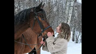 Заблуждения начинающих всадников)))