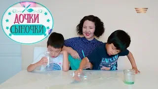 Как сделать мыльные пузыри для детей? Замира Жапар, мама-блогер. «Дочки сыночки»