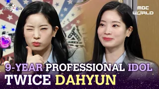 [C.C] Twice DUBU Dahyun, a professional idol and entertainer full of ENERGY!☺️ #TWICE #DAHYUN