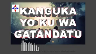 KANGUKA YO KU WA GATANDATU 25/2/2023 by Chris NDIKUMANA