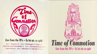 Time Of Commotion - The Boogie