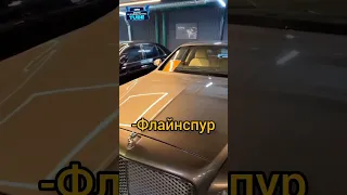 Давидыч - Что Произошло с Ценами на Авто🤯 #shorts