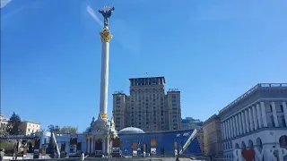 Поїздка в Київ
