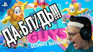 БУСТЕР ПЫТАЕТСЯ ЗАНЯТЬ ПЕРВОЕ МЕСТО В FALL GUYS   БУСТЕР ИГРАЕТ В ФИНАЛЕ FALL GUYS   BUSTER ROFLS