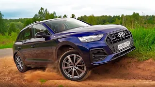 Как УХУДШИЛИ новый Ауди Q5? НАГЛЯДНО  в сравнении с БУ Audi Q5 2012 года!