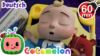 Das Schlummerlied | CoComelon Deutsch | Cartoons und Kinderlieder