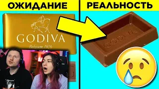 Хитрые Уловки Компаний, На Которые Вы Попадаетесь | РЕАКЦИЯ на WTFакт