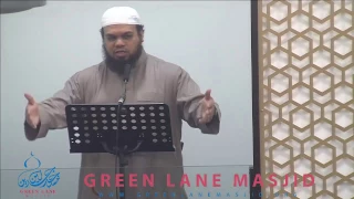 The People of the Trench - Shaykh Ahsan Hanif