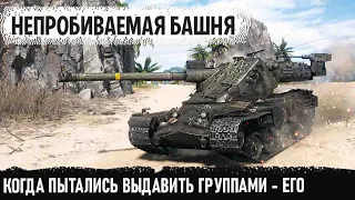 Пытались давить группами , но выдавили что-то другое😏 Вот на что способен kranvagn в бою