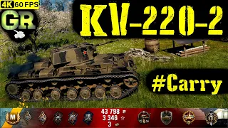 World of Tanks KV-220-2 Replay - 6 Kills 2.2K DMG(Patch 1.4.0)