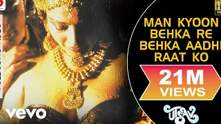 Mann Kyoon Behka Re Behka Aadhi Raat Ko - Utsav | Rekha | Lata Mangeshkar | Asha Bhosle