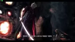 Devil May Cry 4 Boss - Sanctus