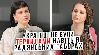 СОФІЯ БЕЗВЕРХА (krapka.krapka): українська естетика, давня мода, стиль Франка та Лесі, совок і ми