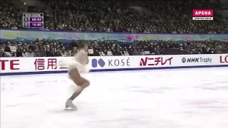 Satoko Miyahara 3F slo mo NHK Trophy 2016