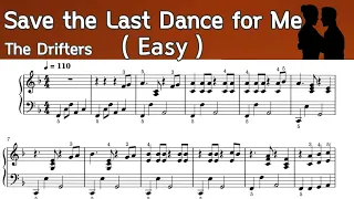 Save the last Dance for Me / Easy Piano Sheet Music /  The drifters/ by SangHeart Play