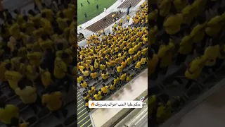 حكم علي الهوى اهواك بظروفك‏في كل مكان اتبعك يالاتي واشوفك جمهور الاتحاد رابطة جمهور الاتحاد