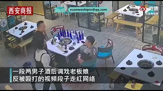 girl defended herself against attackers