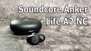 ЭТАЛОННЫЕ ЗАТЫЧКИ🔥 БЕСПРОВОДНЫЕ НАУШНИКИ Anker Soundcore Life Dot 2 NC