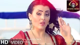 Shaheen Sharif & Firuza Hafizova - Oba Derta Rawrom OFFICIAL VIDEO