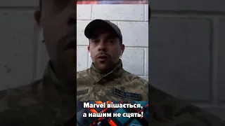 🔥 ВБИВАТИ КОЛАБОРАНТІВ хочуть не лише партизани - Тарас Білка про Мелітополь | Терті пляцки