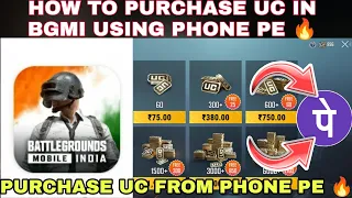 HOW TO PURCHASE UC IN BGMI USING PHONE PE 🔥 HOW TO BUY UC IN BGMI BY PHONE PE 🔥 PURCHASE UC PHONE PE