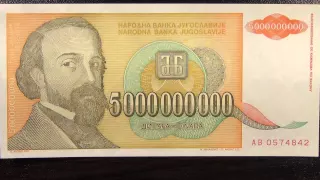 Обзор банкнота ЮГОСЛАВИЯ, Пять Миллиардов динаров, 1993 год, портрет сербского поэта Джуры Якшича, м