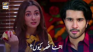 Tum sirf Garajti ho Ya Barasti Bhi ho? #haniaamir  #bestscenes