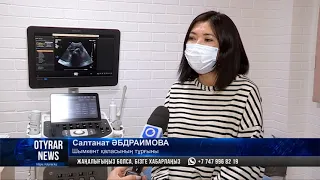 Шымкентте Gastromed медициналық орталығы ашылды