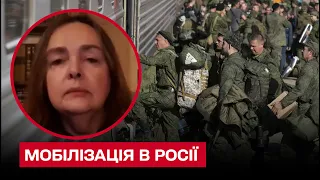 ⚡ В Росії хочуть кинути на війну в Україну 5 мільйонів чмобіків! | Курносова