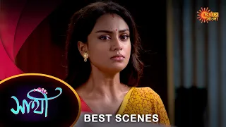 Saathi - Best Scene | 23 August 2023 | Full Ep FREE on SUN NXT | Sun Bangla