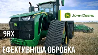 Трактор John Deere 9RX: Небачена продуктивність | John Deere UA