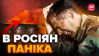 ❗️В МАРІУПОЛІ в РОСІЯН трапилась БАВОВНА. РФ переміщує ВІЙСЬКОВУ ТЕХНІКУ. Залізниця МАЙЖЕ ГОТОВА?